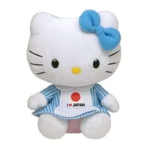  Hello Kitty I Love Japan Beanie Baby: Toys & Games