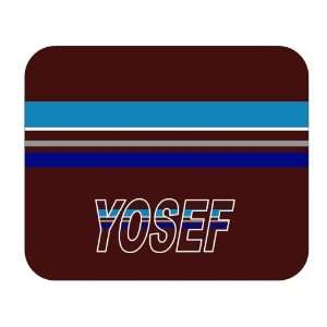  Personalized Gift   Yosef Mouse Pad: Everything Else