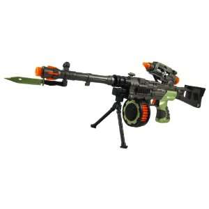    Commando Recon Heavy Duty Assault Machine Gun: Toys & Games