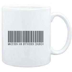    Macedonian Orthodox Church   Barcode Religions: Sports & Outdoors