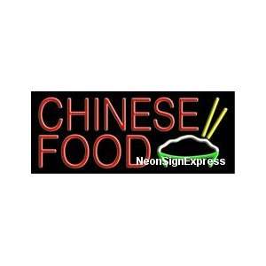 Neon Sign   CHINESE FOOD 