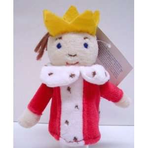  Fairytale King Finger Puppet: Office Products