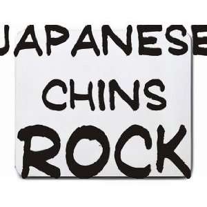  Japanese Chins Rock Mousepad: Office Products