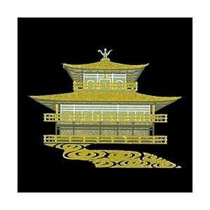   Traditional Sticker/decal #5  Golden Pavilion Arts, Crafts & Sewing