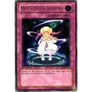 com Yu Gi Oh Cards   Rise Of Destiny Hologram Card   Pikeru?s Circle 