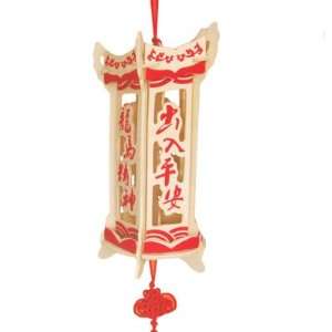  Como Chinese Character 3D Lantern Model Wooden 