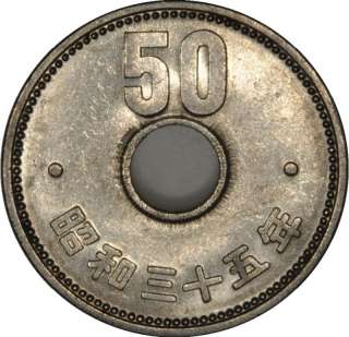 Japan 50 Yen Showa Yr. 35=1960 in Br. UNC  