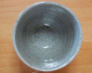 White Sazabi Yunomi Tea Cup 37830 (Made in Japan)  