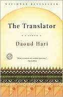 Daoud Hari   Barnes & Noble