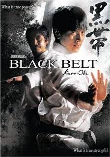 black belt akihito yagi actor shunichi nagasaki director format dvd 