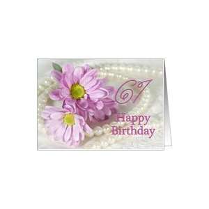  61st birthday flowers and pearls Card: Toys & Games