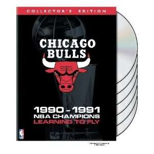  NBA Chicago Bulls 1991 Champions: Learning to Fly: Sports 