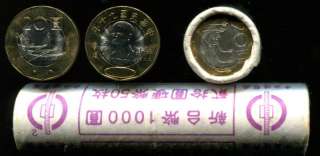 Taiwan 2001 KM 565 20 Yuan BU Bi metal roll 50 coins  