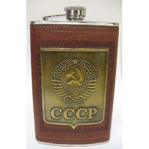  Souvenir Flask USSR 