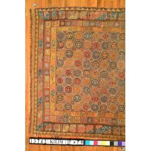  7x13 Hand Knotted Kilim N/A Rug   79x130