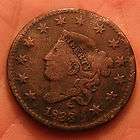 1833 Coronet Head Large Cent, N 2