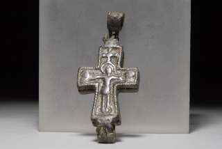 beautifully patinated bronze Byzantine reliquary cross, dating to 