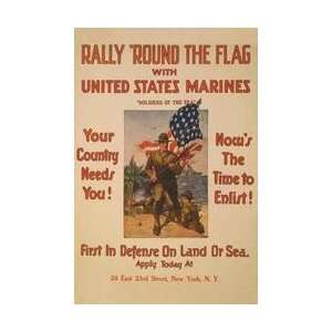  Rally round the flag with the United States Marines 28x42 