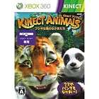 KINECTIMALS XBOX 360 KINECT ANIMAL KINECTIMAL NEW GAME
