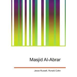  Masjid Al Abrar Ronald Cohn Jesse Russell Books