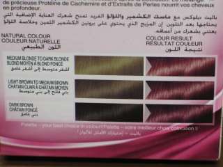   PALETTE DELUXE INTENSIVE CARING PERMANENT HAIR COLOUR  