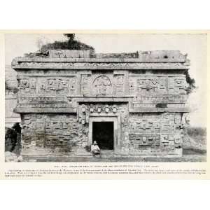  Nunnery Maya Chichen Itza Mosaic Ancient Guatemala Archaeology Ruin 