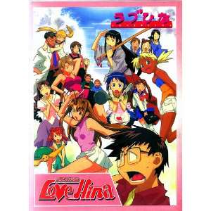  DVD LOVE HINA EPISODE 1 25: Everything Else