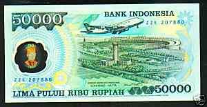 INDONESIA 50000 RUPIAH 1993 ZZE POLYMER PICK # 134a UNC  