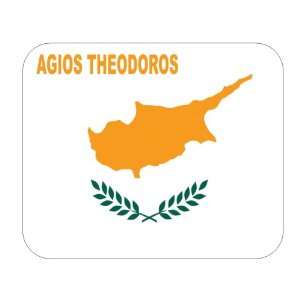  Cyprus, Agios Theodoros Mouse Pad 