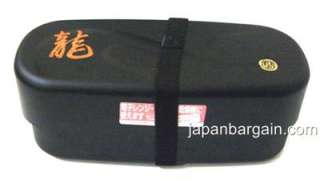 Japanese Hakoya Large Mens Dragon Lunch Bento Box 51149  