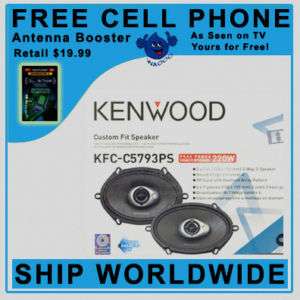 Kenwood KFC C5793PS 5x7 3 Way 440 W SPEAKERS 019048187130  
