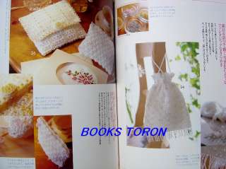First Time Lace & Beads/Japanese Crochet Knitting Book/596  