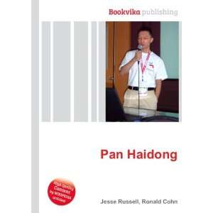  Pan Haidong Ronald Cohn Jesse Russell Books