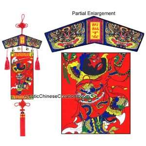 Chinese Arts Crafts / Chinese Gifts / Chinese Folk Art: Chinese Knots 