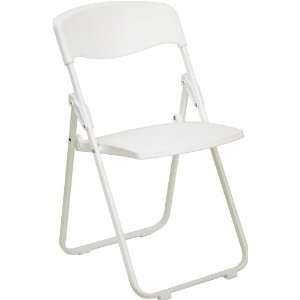   Flash Furniture Set of 6 White Plastic Folding Chairs: Home & Kitchen