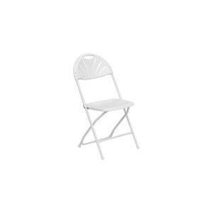   1000 lb. Capacity White Plastic Fan Back Folding Chair: Home & Kitchen