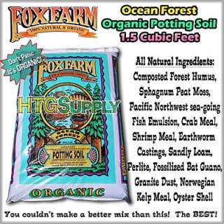 Fox Farm Ocean Forest ALL ORGANIC POTTING SOIL FOXFARM  