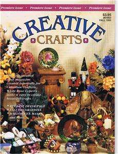 CREATIVE CRAFTS MAGAZINE PREMIER ISSUE FALL 1995 NF  
