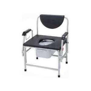  Bariatric Commodes Extra Large Heavy Duty Drop Arm Commode 