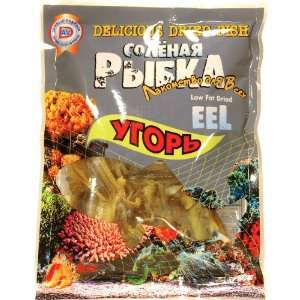 EEL (Dried Fish) THAILAND, Vacum Packed in Plastic Bag, 70g. AV 