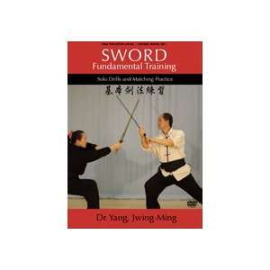  Sword Fundamental Training DVD with Dr. Yang Jwing Ming 