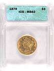1879 $5 Liberty Half Eagle Gold Coin ICG MS62