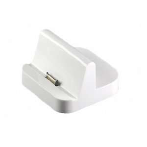   Standing Base Dock Charge for Apple Ipad1/2 Cell Phones & Accessories
