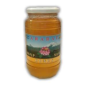 Ararat Natural Honey  Grocery & Gourmet Food