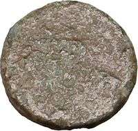 LEO I 457AD Authentic Genuine Ancient Roman Coin Verina  