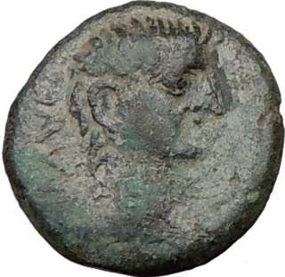 TIBERIUS 14AD Philippi Macedonia Rare Authentic Ancient Roman Coin 