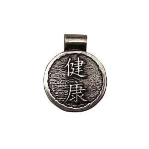  Health, Chinese Kanji Character Pewter Pendant with Corded 