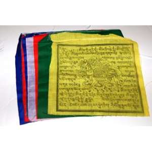  Wind Horse Guru Rinpoche Medicine Buddha Prayer Flags 10 