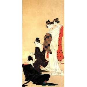   Japanese Art Katsushika Hokusai No 93 