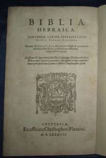 1584 ANTWERP. Hebrew Latin Bible. Christopher Plantin VELLUM BIND 